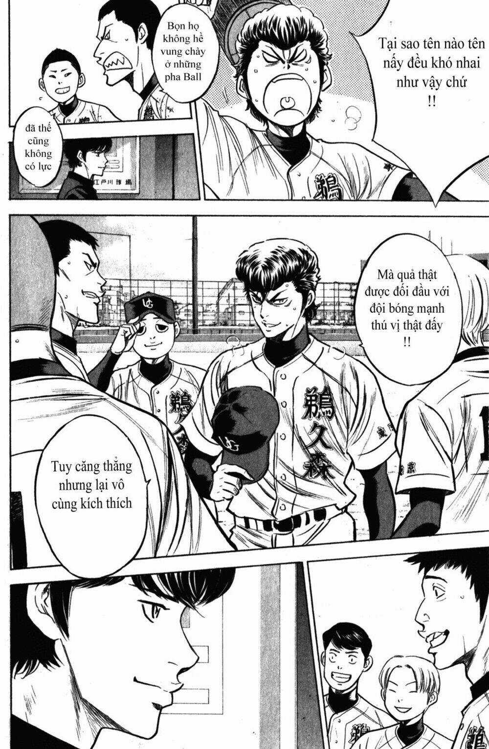 Đội Bóng Chày Siêu Đẳng Chapter 280 trang 5