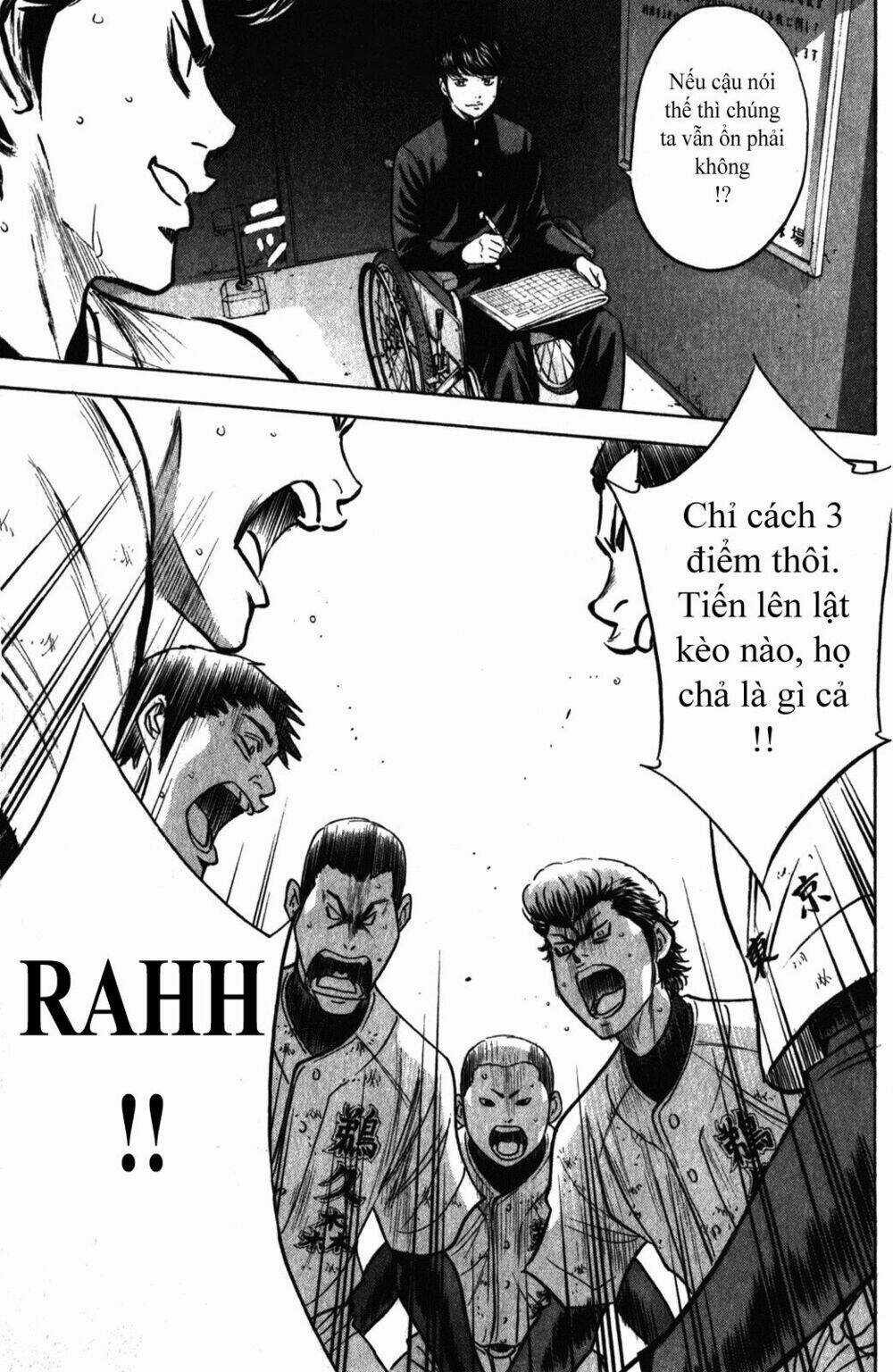 Đội Bóng Chày Siêu Đẳng Chapter 280 trang 6