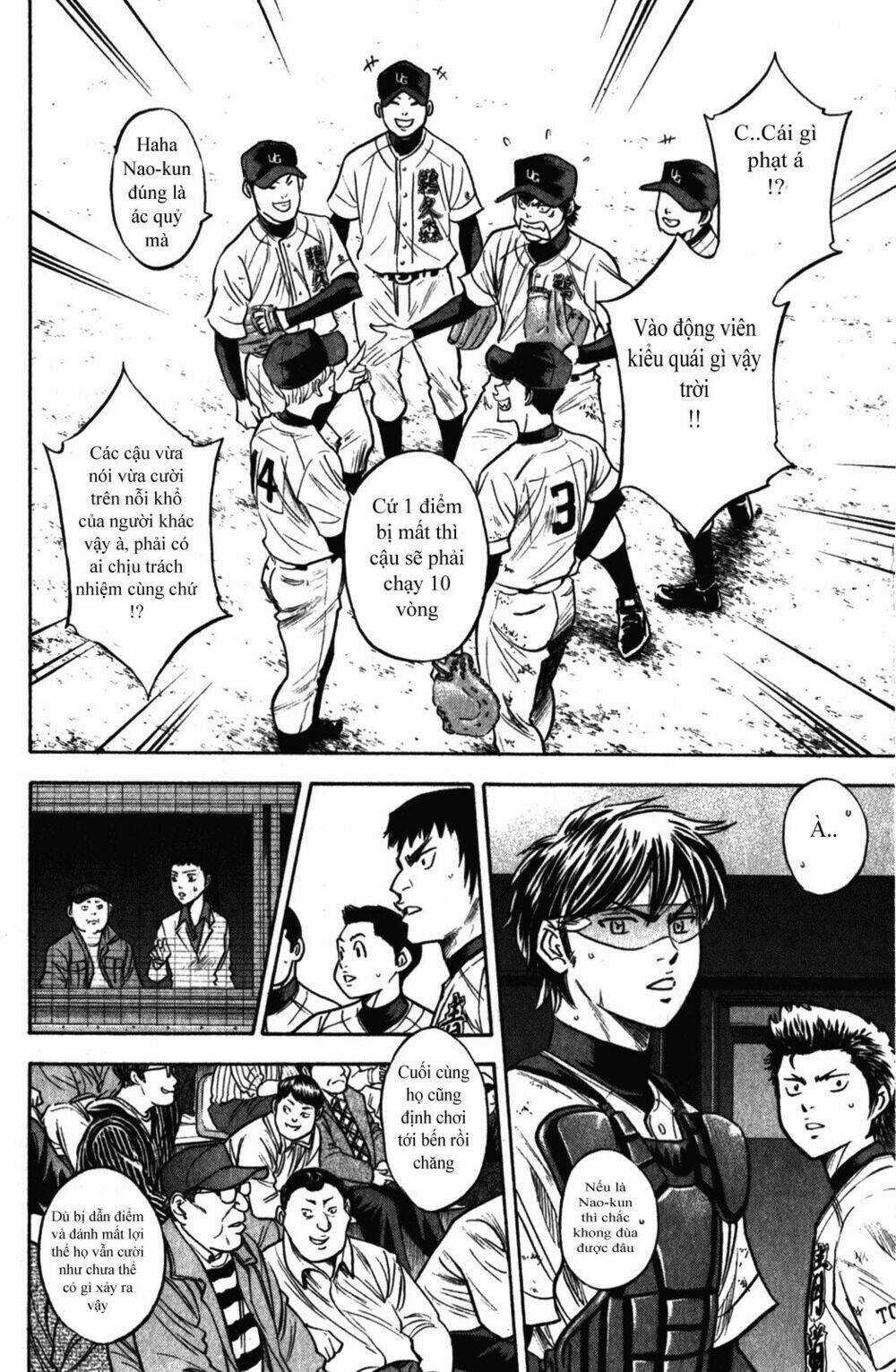 Đội Bóng Chày Siêu Đẳng Chapter 281 trang 11