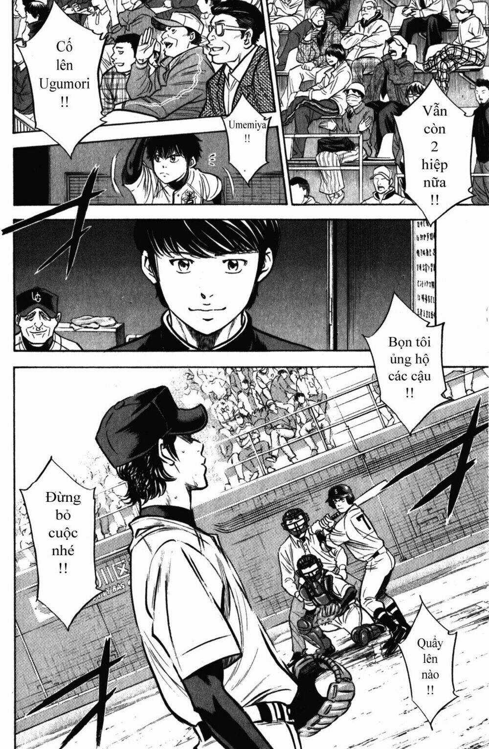 Đội Bóng Chày Siêu Đẳng Chapter 281 trang 13