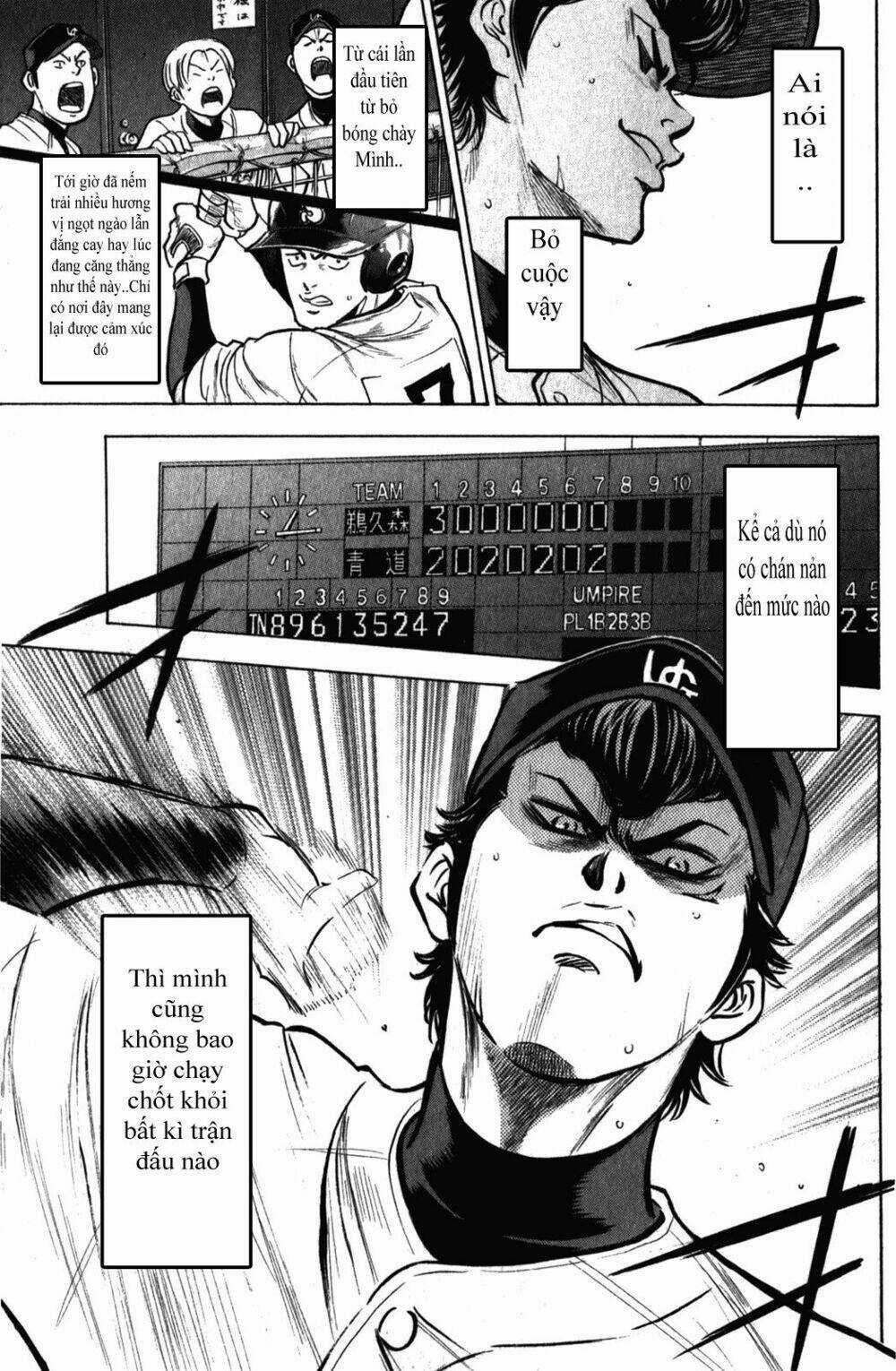 Đội Bóng Chày Siêu Đẳng Chapter 281 trang 14