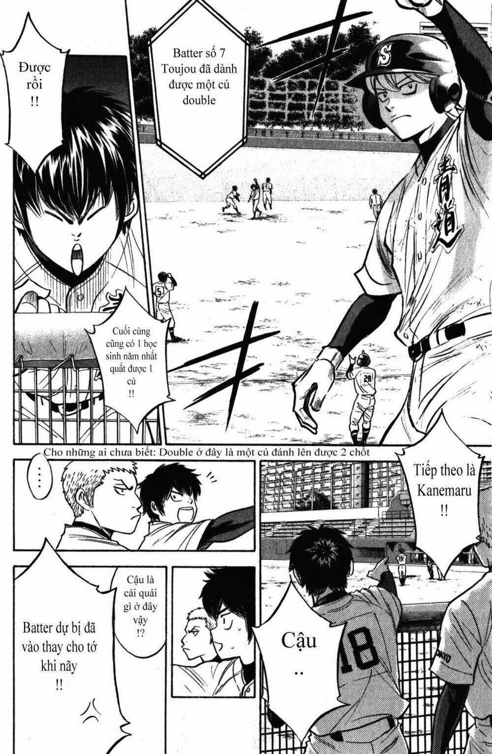 Đội Bóng Chày Siêu Đẳng Chapter 281 trang 3