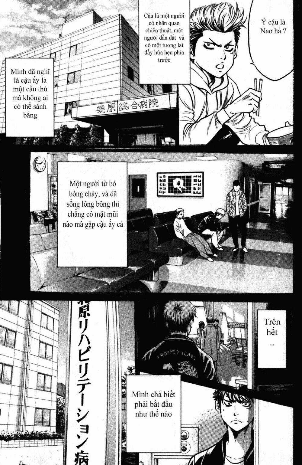 Đội Bóng Chày Siêu Đẳng Chapter 282 trang 11