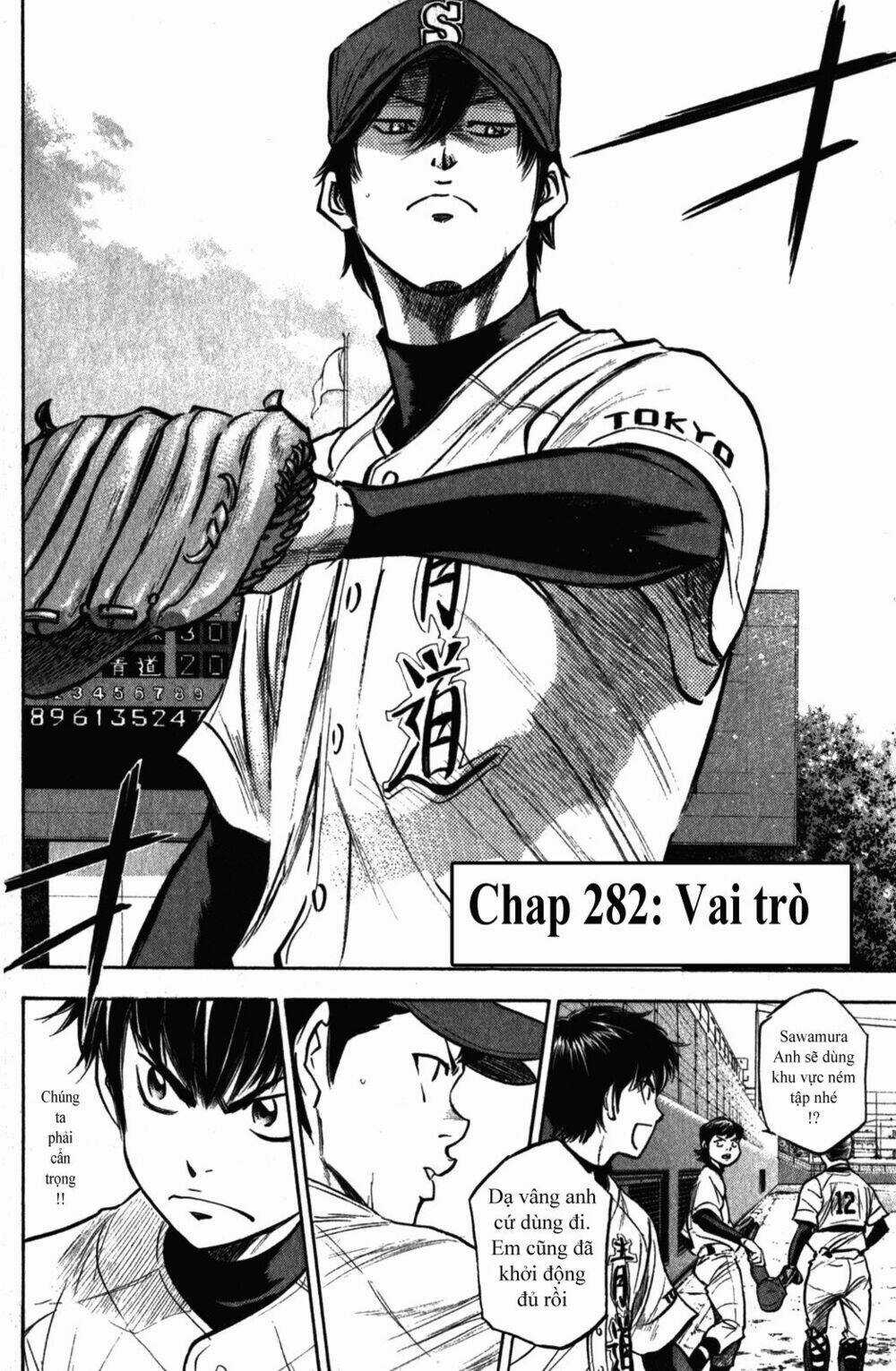 Đội Bóng Chày Siêu Đẳng Chapter 282 trang 2