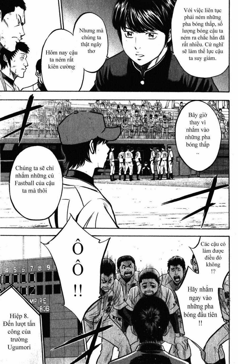 Đội Bóng Chày Siêu Đẳng Chapter 282 trang 3