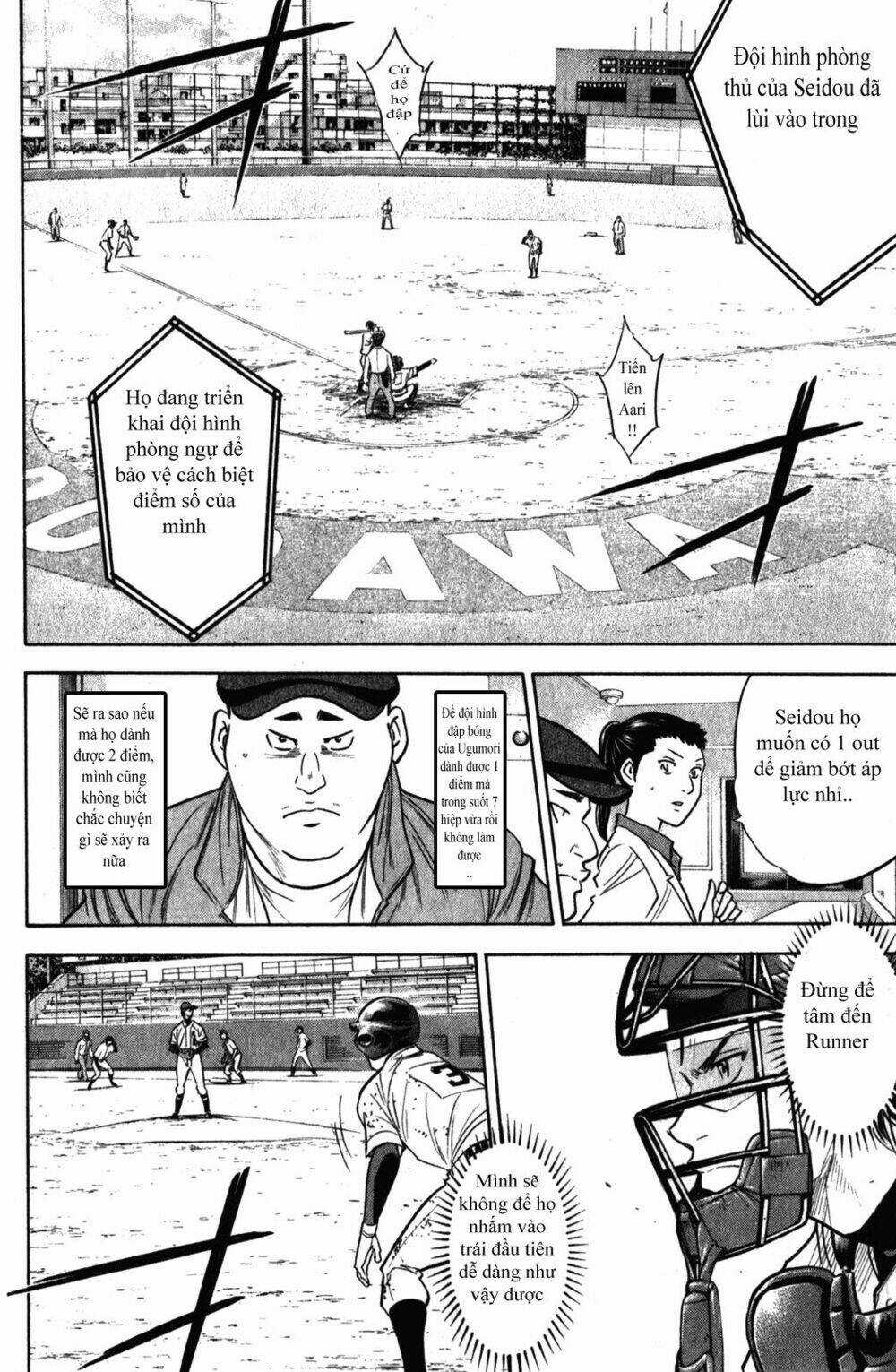 Đội Bóng Chày Siêu Đẳng Chapter 283 trang 12