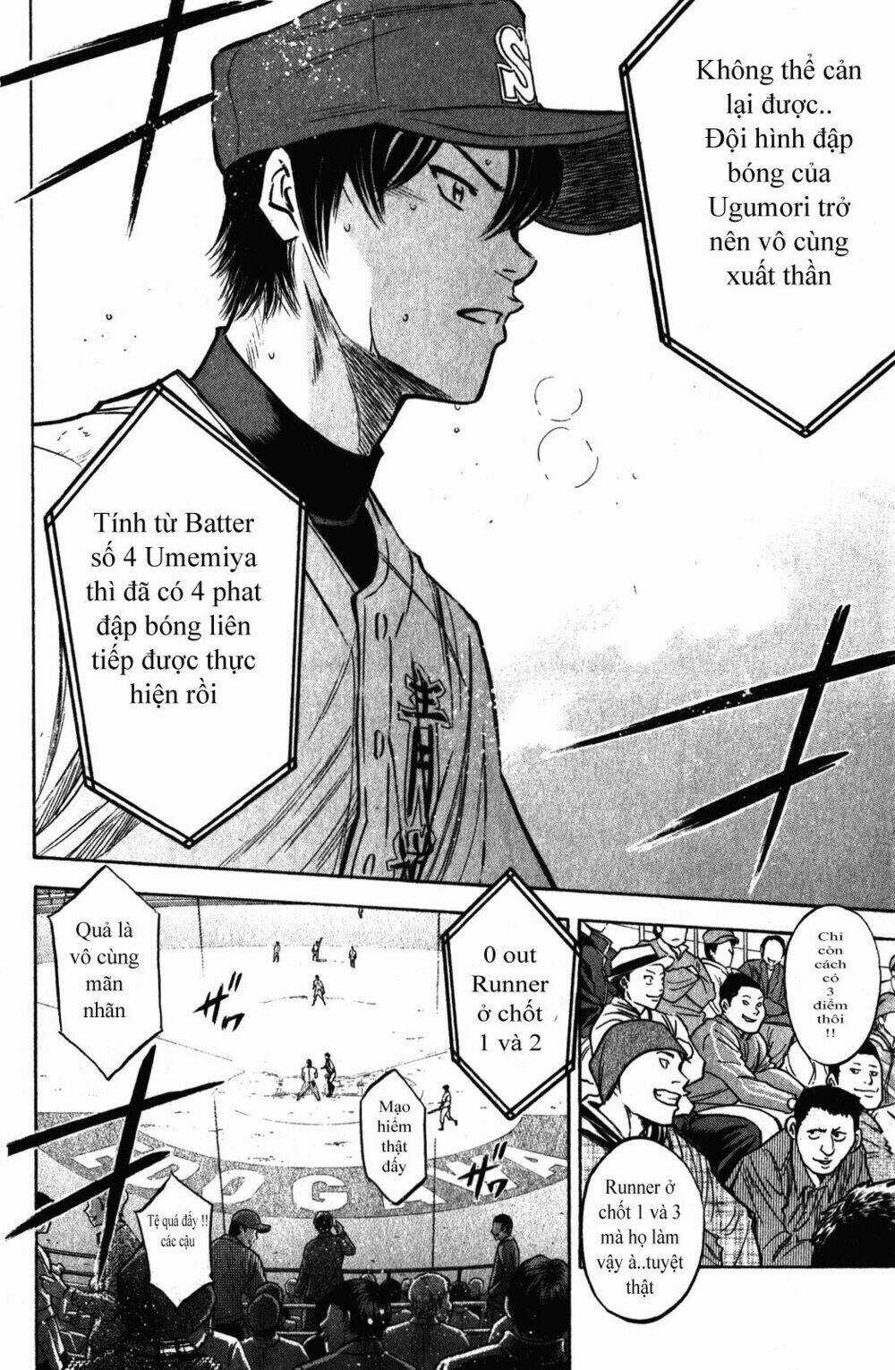 Đội Bóng Chày Siêu Đẳng Chapter 283 trang 18