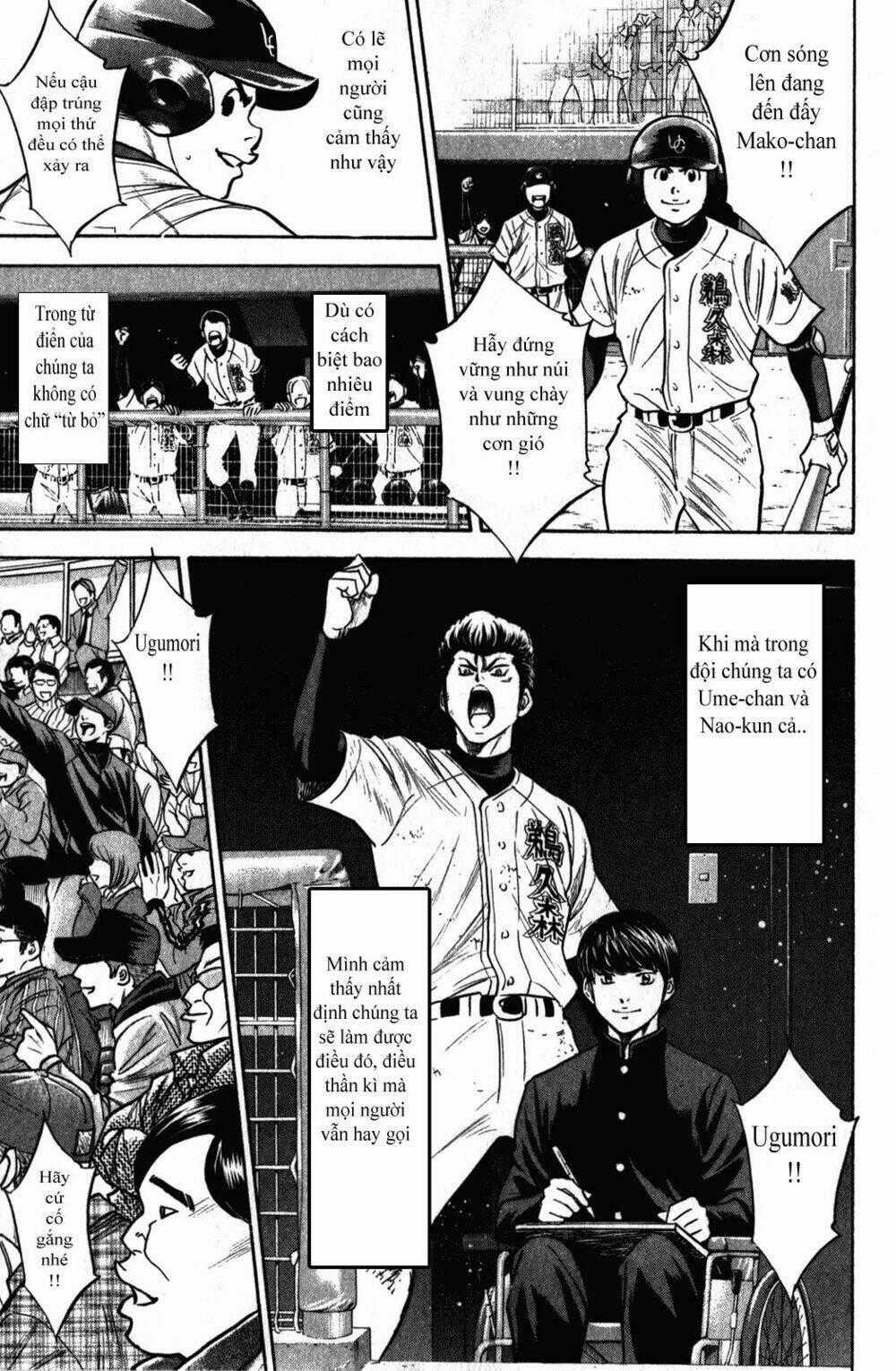 Đội Bóng Chày Siêu Đẳng Chapter 283 trang 19