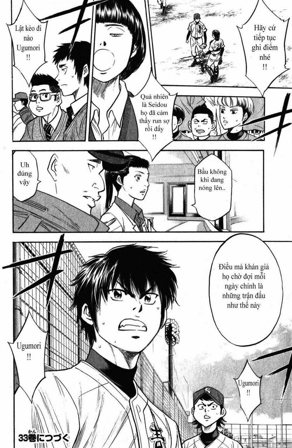 Đội Bóng Chày Siêu Đẳng Chapter 283 trang 20