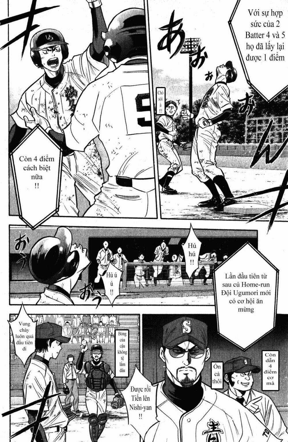 Đội Bóng Chày Siêu Đẳng Chapter 283 trang 6