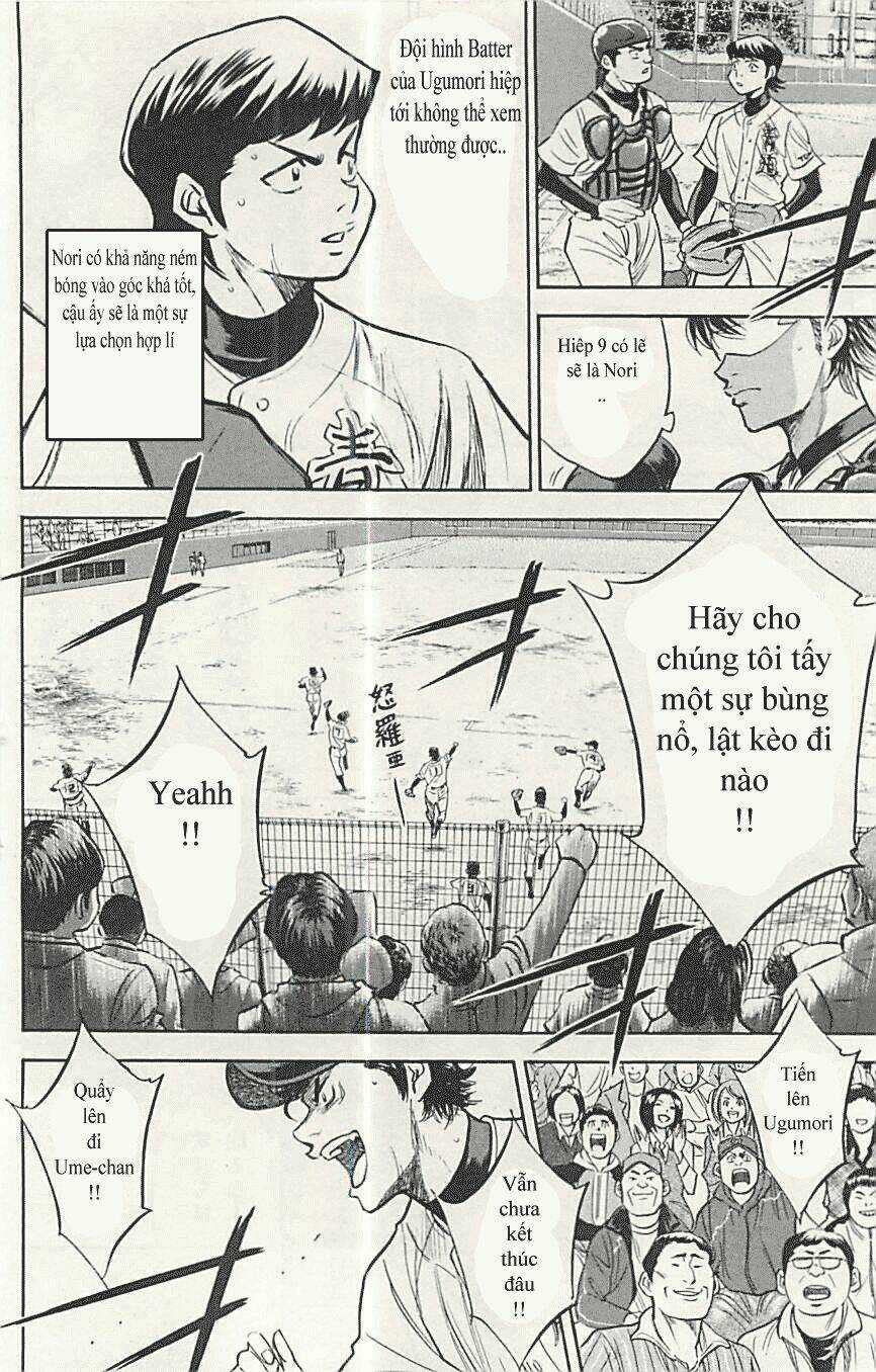 Đội Bóng Chày Siêu Đẳng Chapter 286 trang 16