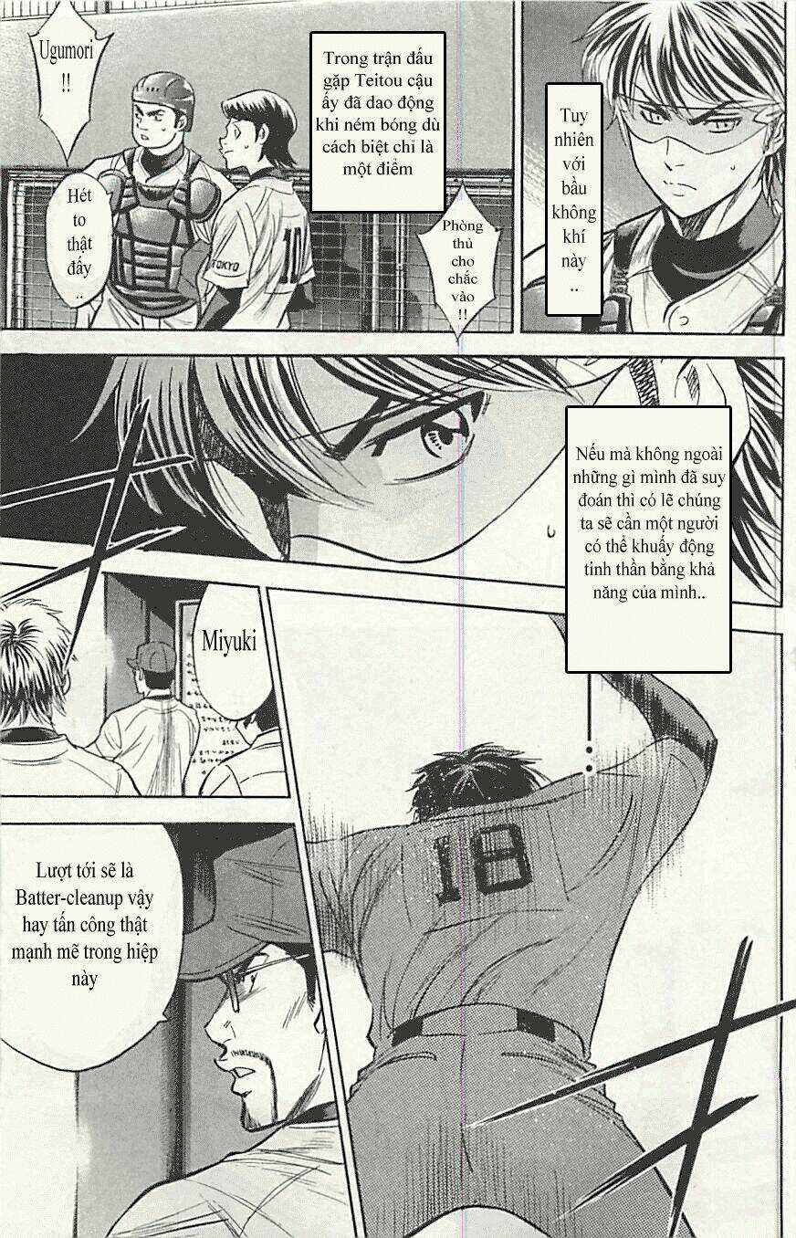 Đội Bóng Chày Siêu Đẳng Chapter 286 trang 17