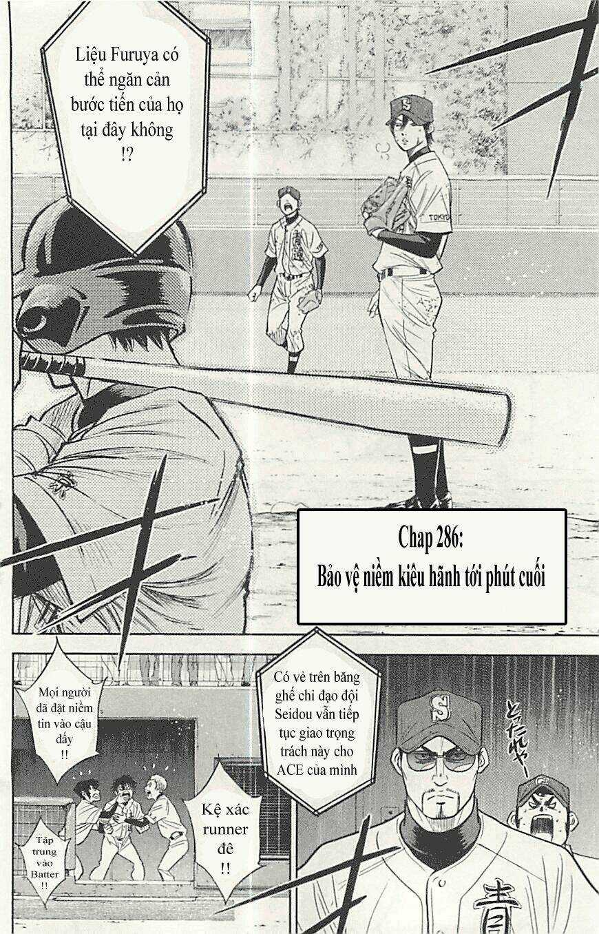 Đội Bóng Chày Siêu Đẳng Chapter 286 trang 2