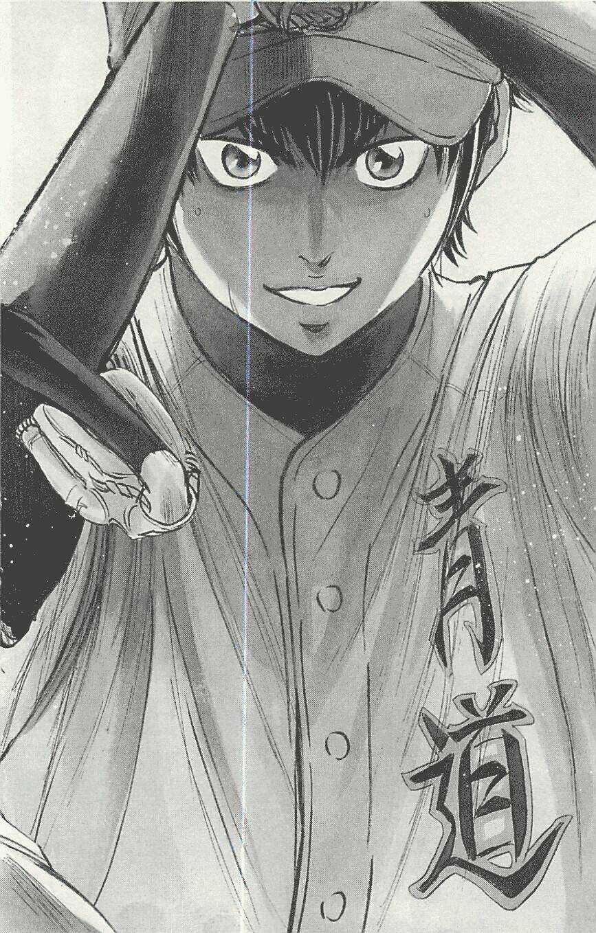 Đội Bóng Chày Siêu Đẳng Chapter 287 trang 2