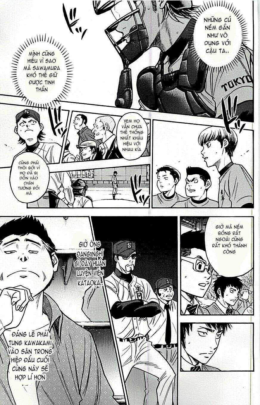 Đội Bóng Chày Siêu Đẳng Chapter 289 trang 17