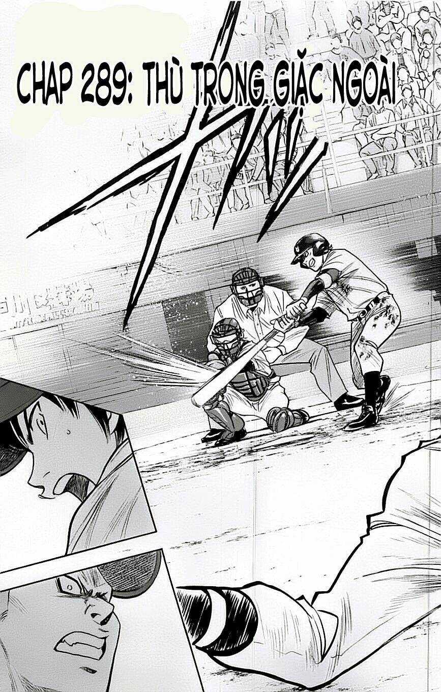 Đội Bóng Chày Siêu Đẳng Chapter 289 trang 3