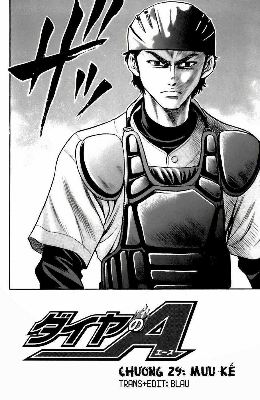 Đội Bóng Chày Siêu Đẳng Chapter 29 trang 2