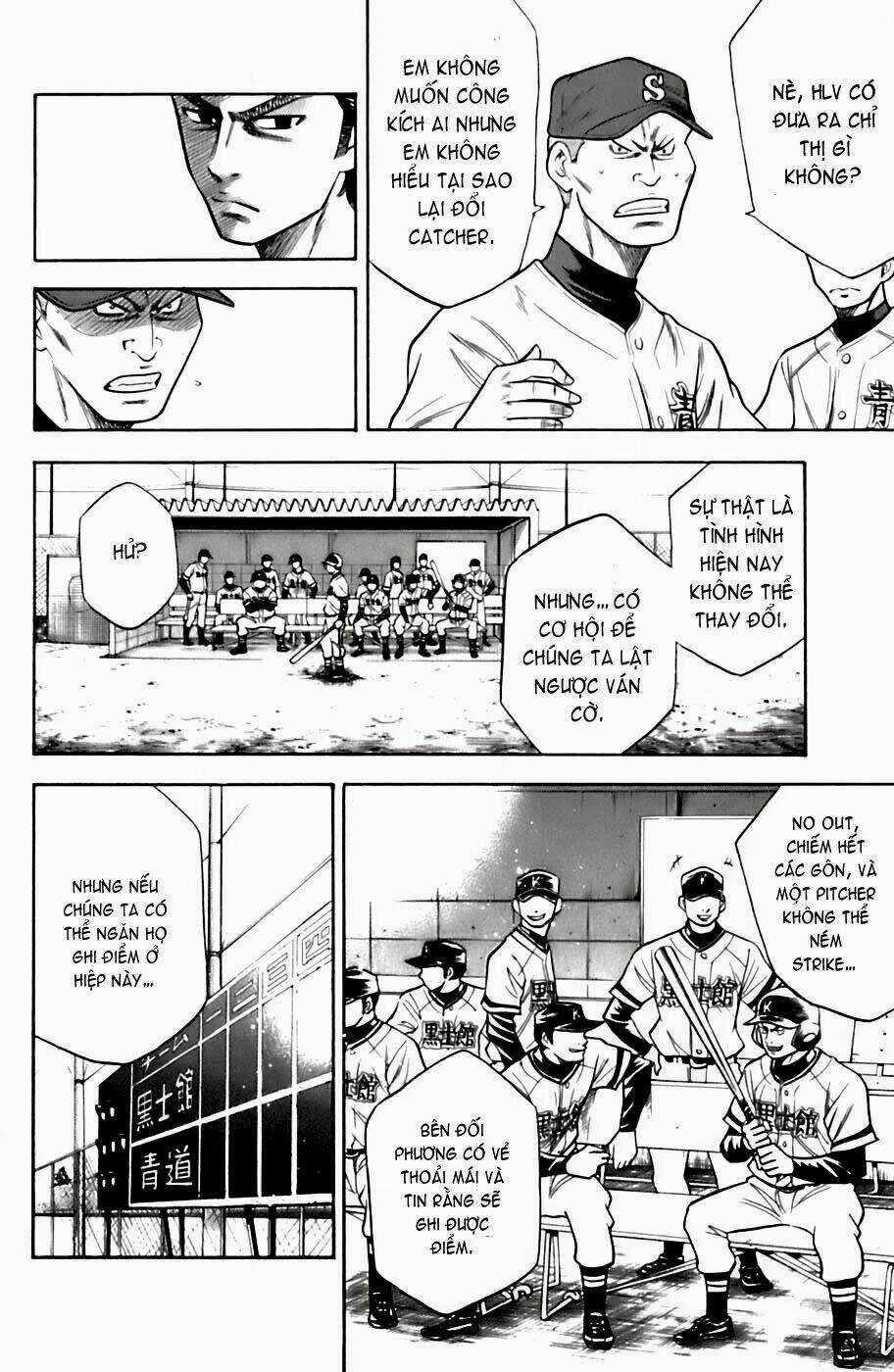 Đội Bóng Chày Siêu Đẳng Chapter 29 trang 4