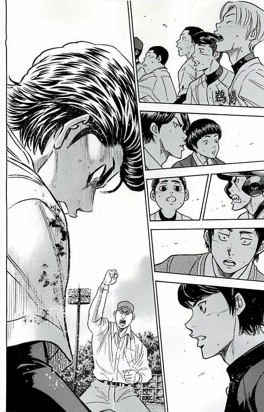 Đội Bóng Chày Siêu Đẳng Chapter 290 trang 18