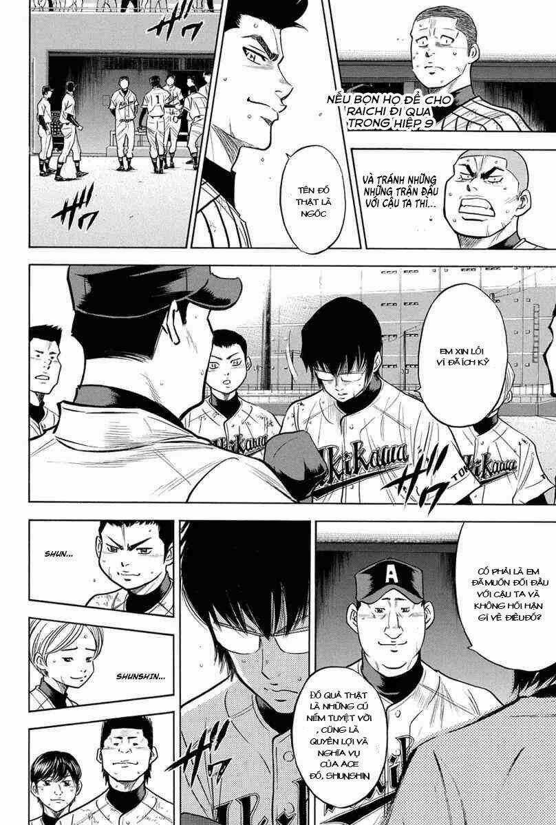 Đội Bóng Chày Siêu Đẳng Chapter 291 trang 4