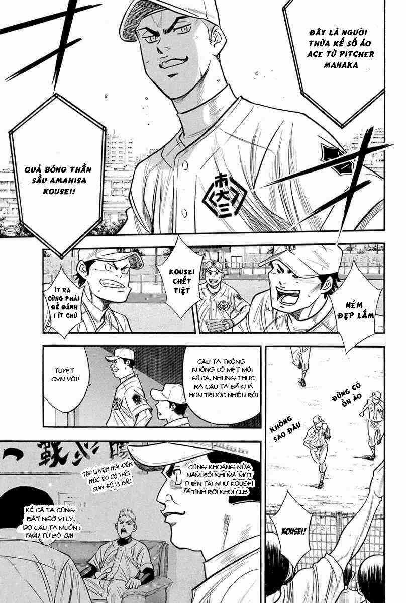 Đội Bóng Chày Siêu Đẳng Chapter 291 trang 7