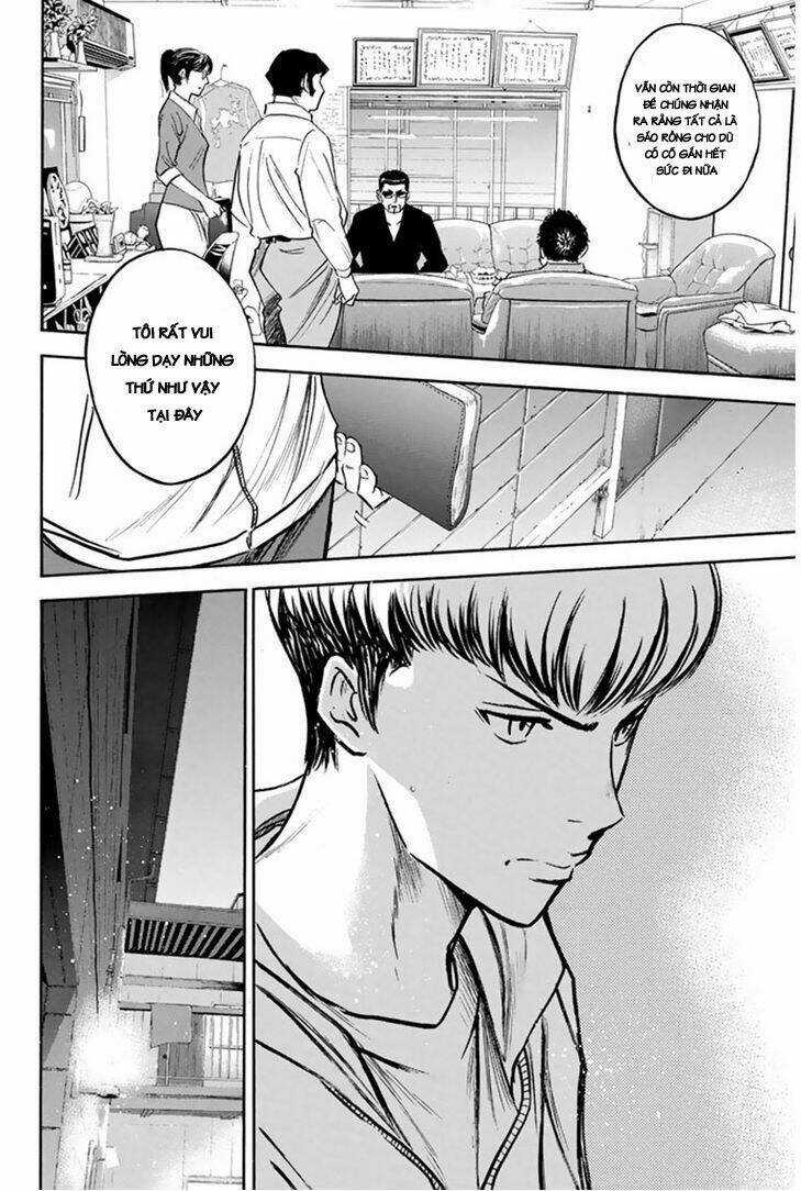 Đội Bóng Chày Siêu Đẳng Chapter 292 trang 16