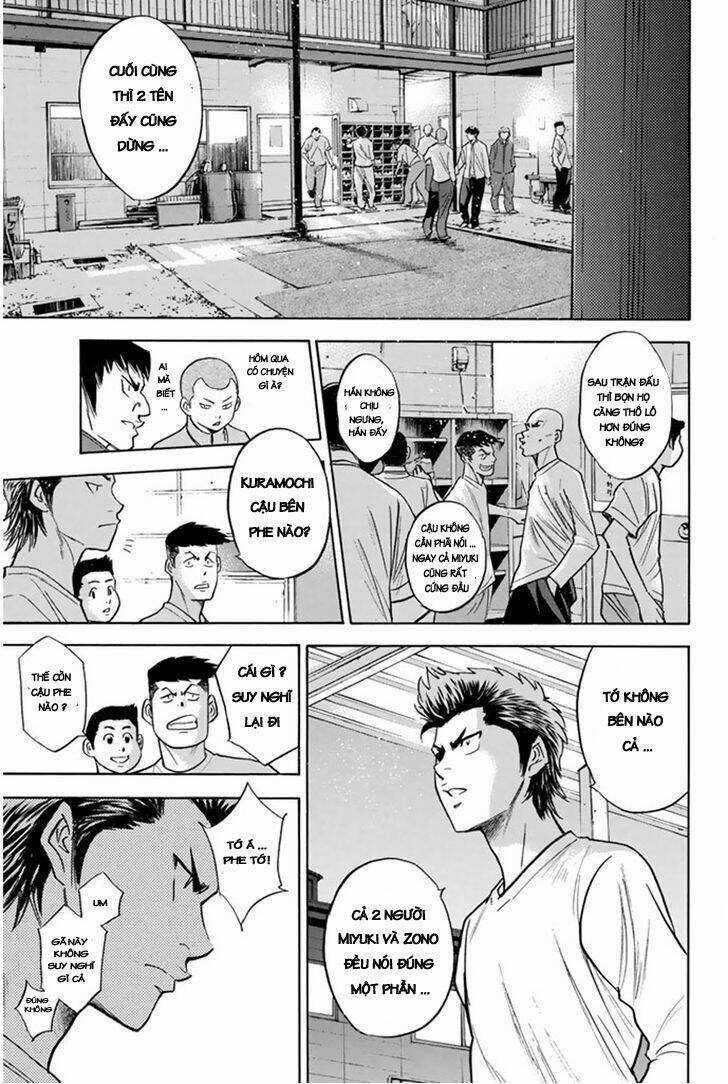 Đội Bóng Chày Siêu Đẳng Chapter 292 trang 17