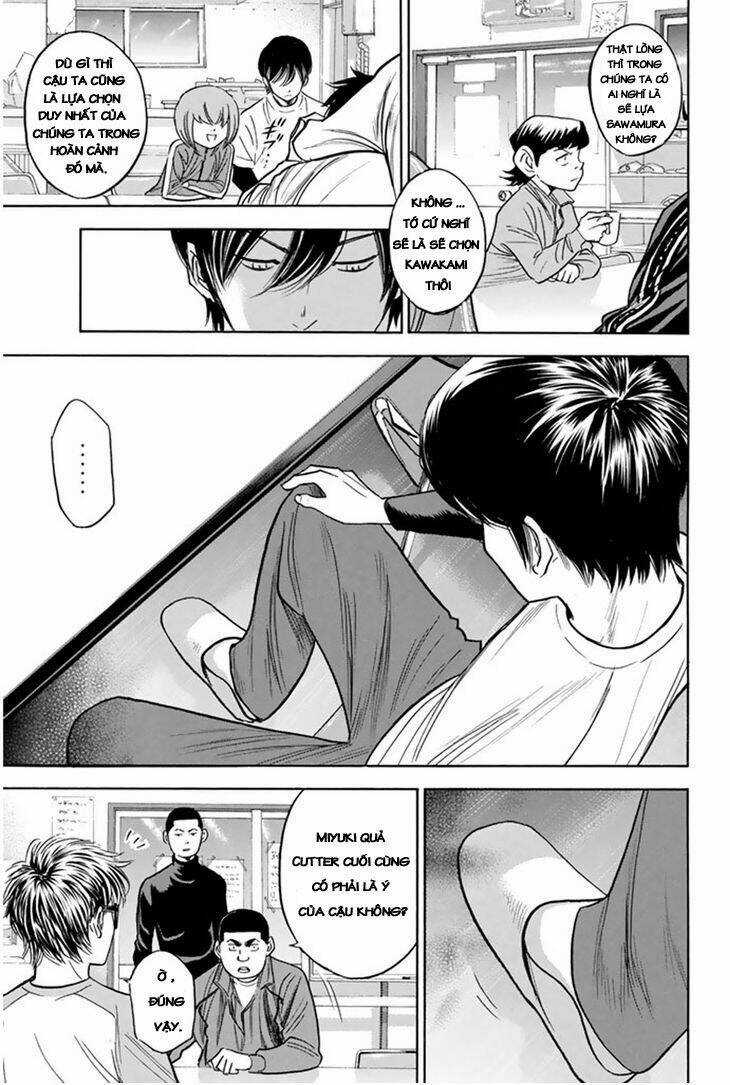 Đội Bóng Chày Siêu Đẳng Chapter 292 trang 3