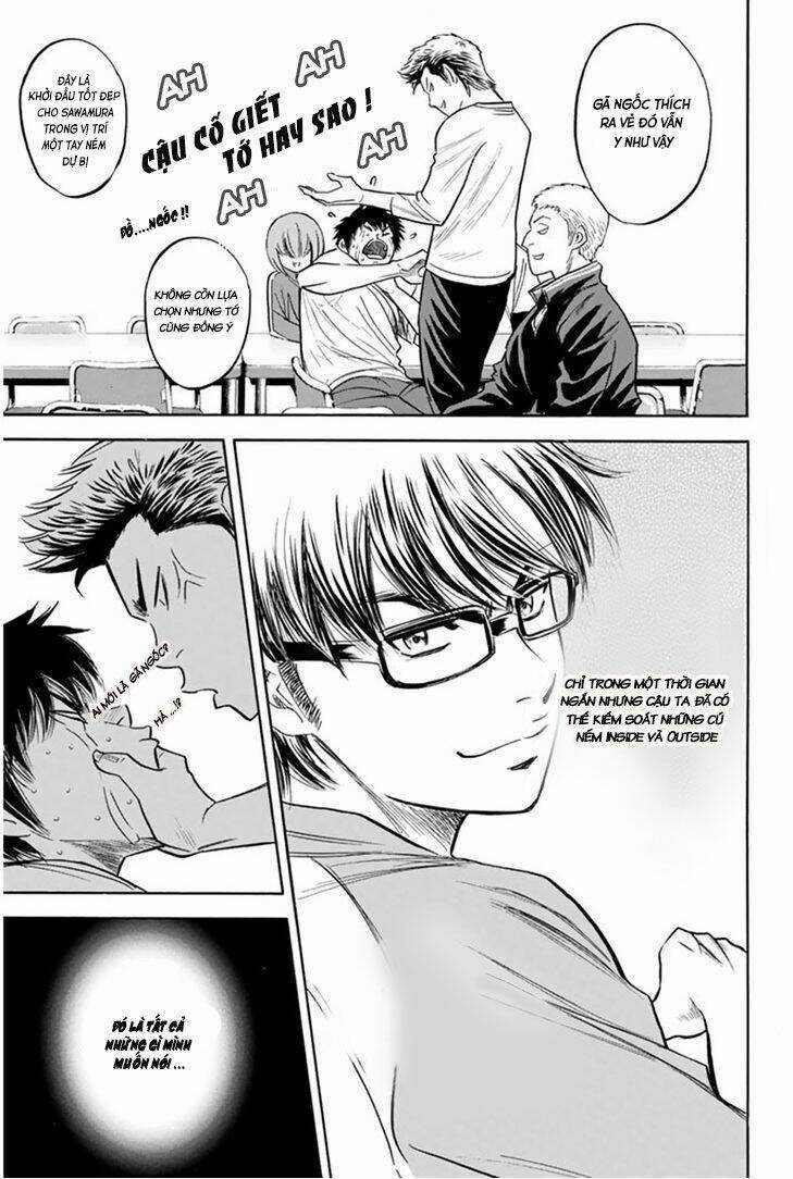 Đội Bóng Chày Siêu Đẳng Chapter 292 trang 5