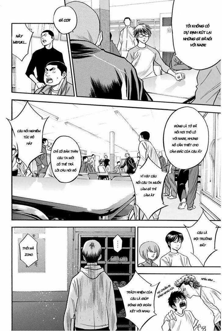 Đội Bóng Chày Siêu Đẳng Chapter 292 trang 8