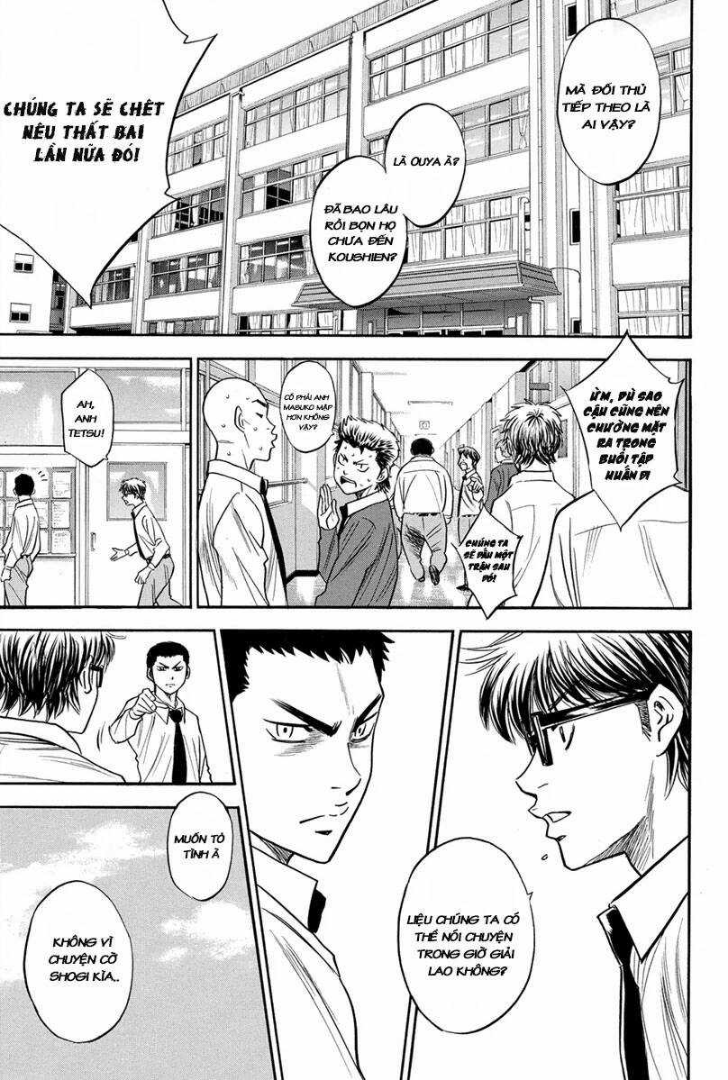 Đội Bóng Chày Siêu Đẳng Chapter 293 trang 12