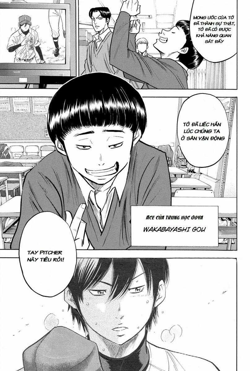 Đội Bóng Chày Siêu Đẳng Chapter 293 trang 25