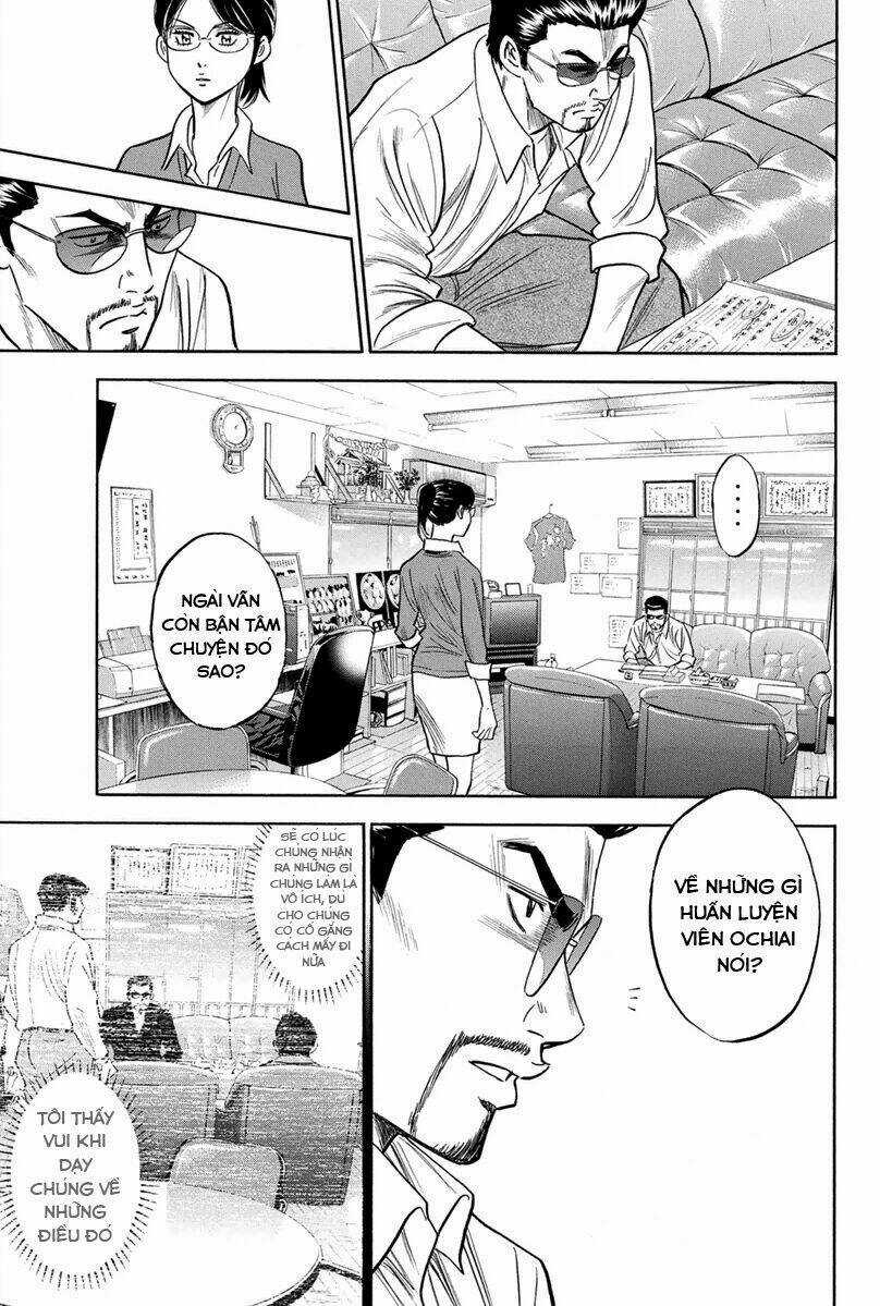 Đội Bóng Chày Siêu Đẳng Chapter 295 trang 15