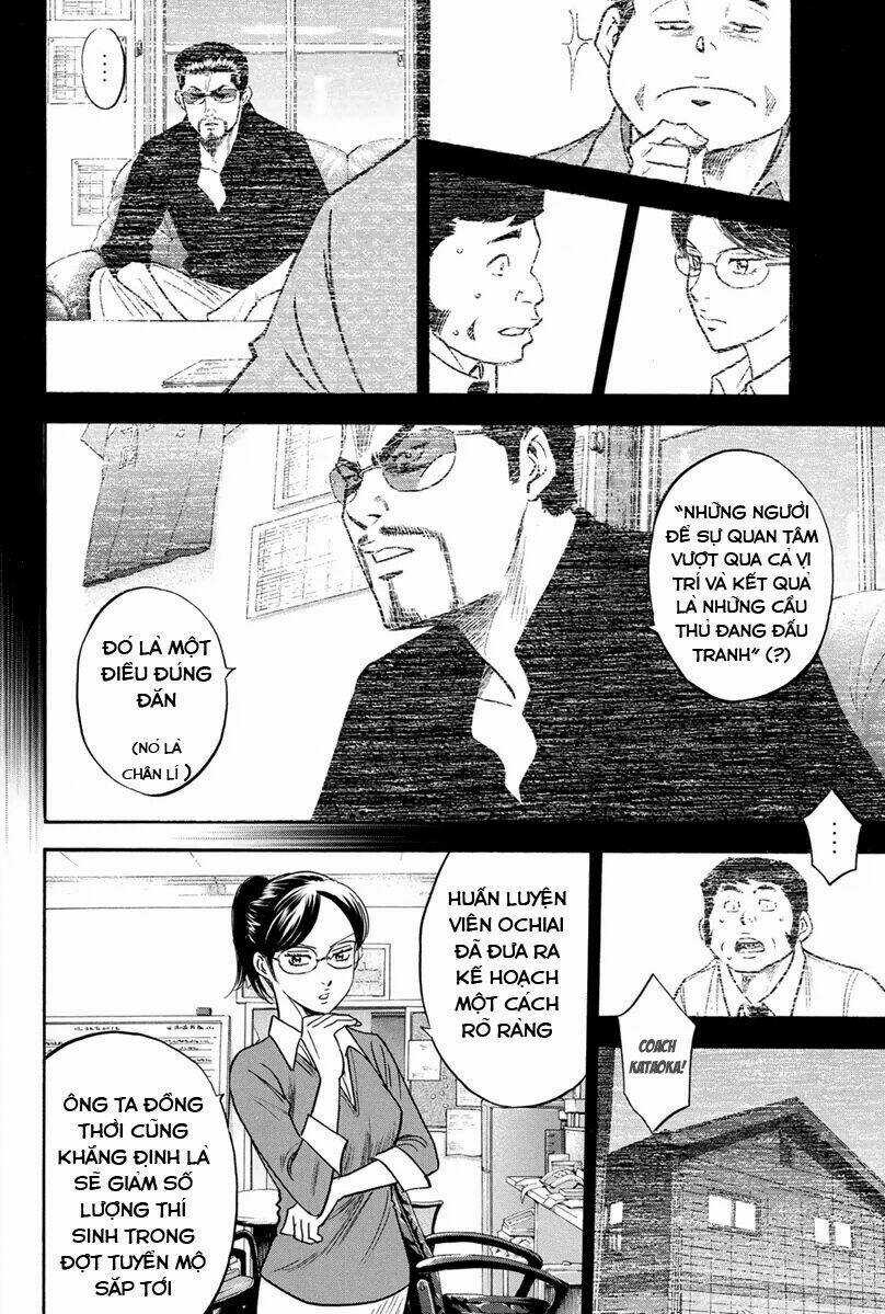 Đội Bóng Chày Siêu Đẳng Chapter 295 trang 16