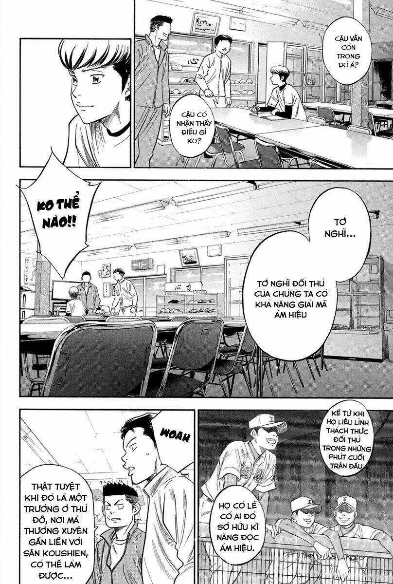 Đội Bóng Chày Siêu Đẳng Chapter 295 trang 6