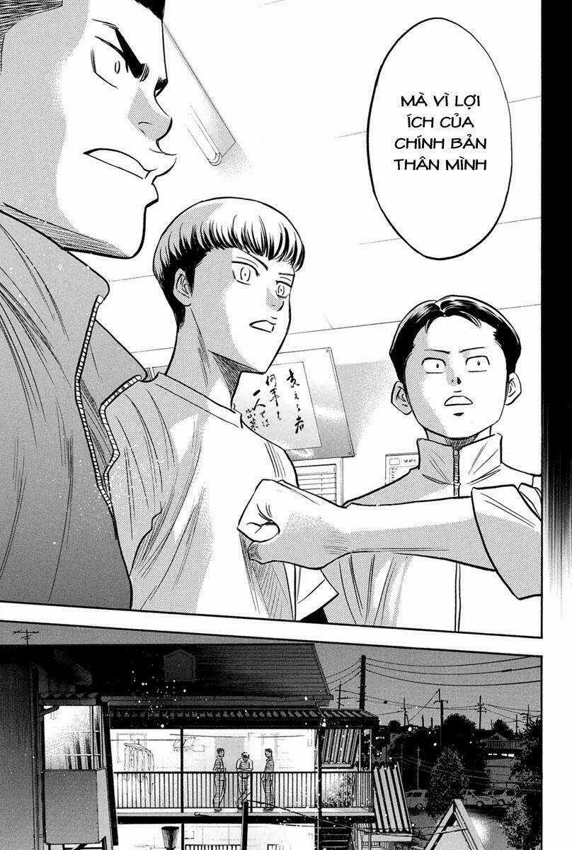 Đội Bóng Chày Siêu Đẳng Chapter 296 trang 13