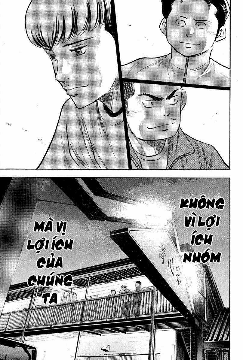 Đội Bóng Chày Siêu Đẳng Chapter 296 trang 15