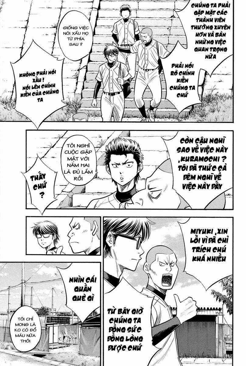 Đội Bóng Chày Siêu Đẳng Chapter 296 trang 17