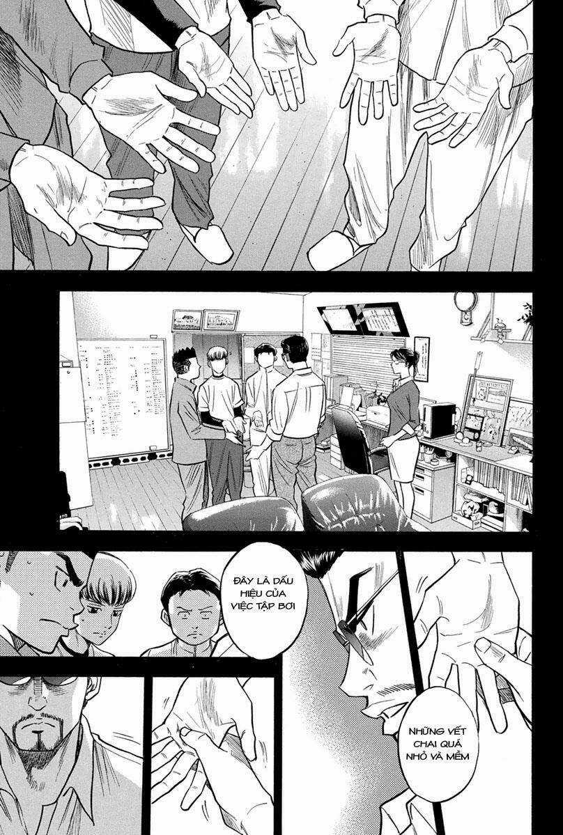 Đội Bóng Chày Siêu Đẳng Chapter 296 trang 9