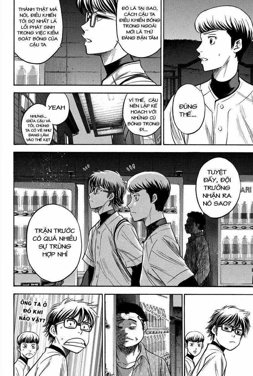 Đội Bóng Chày Siêu Đẳng Chapter 298 trang 12