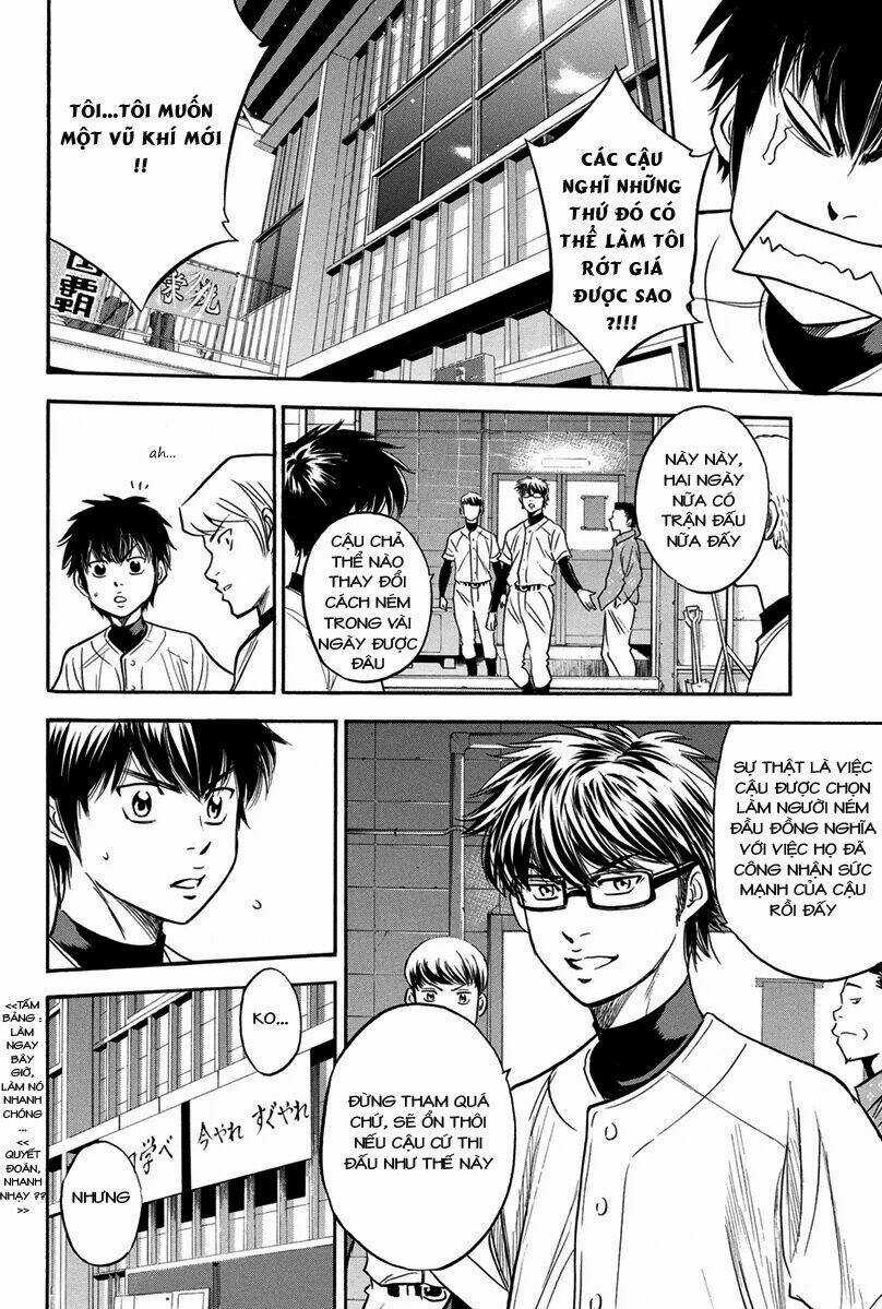 Đội Bóng Chày Siêu Đẳng Chapter 298 trang 18