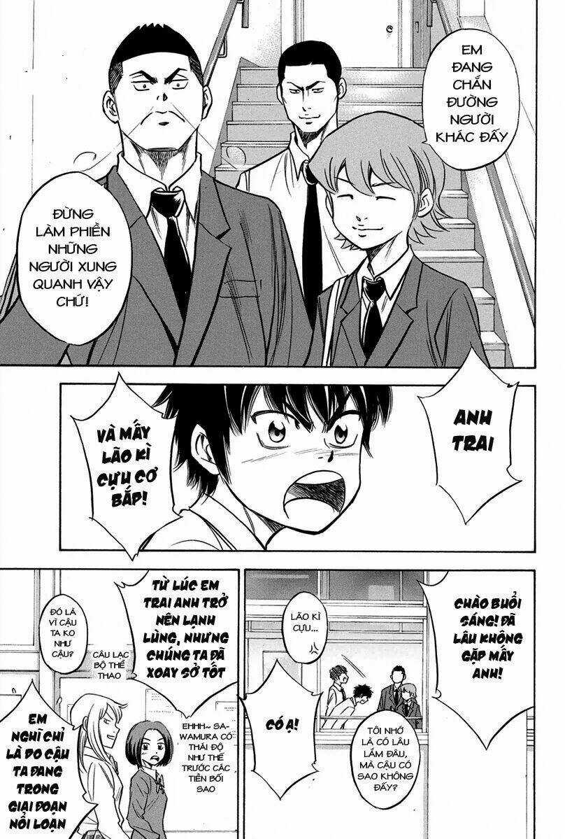 Đội Bóng Chày Siêu Đẳng Chapter 298 trang 3