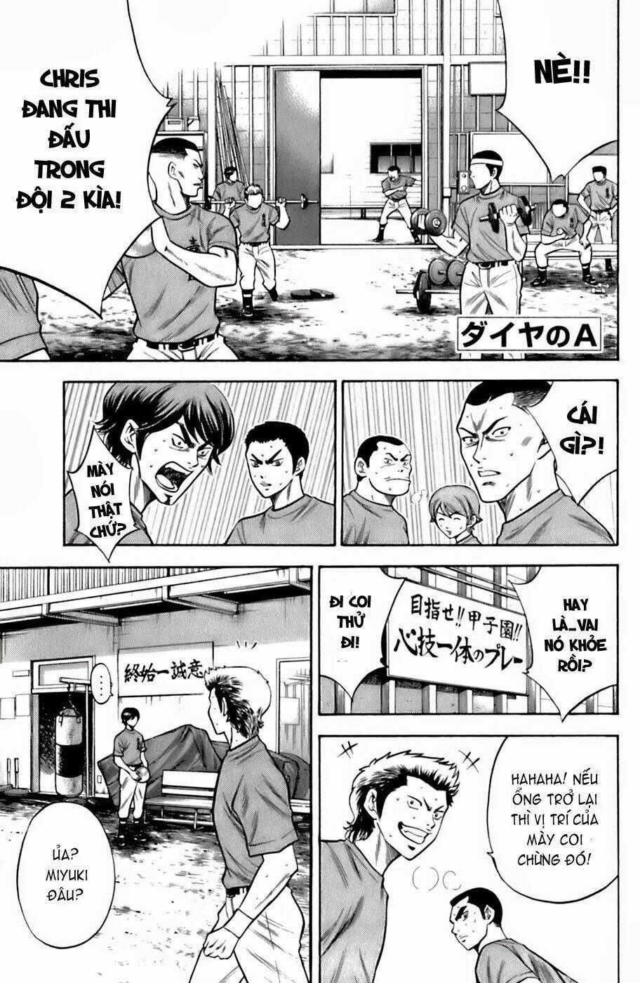 Đội Bóng Chày Siêu Đẳng Chapter 30 trang 1