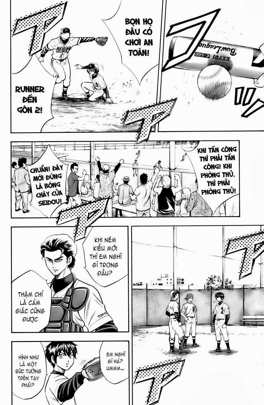 Đội Bóng Chày Siêu Đẳng Chapter 30 trang 14