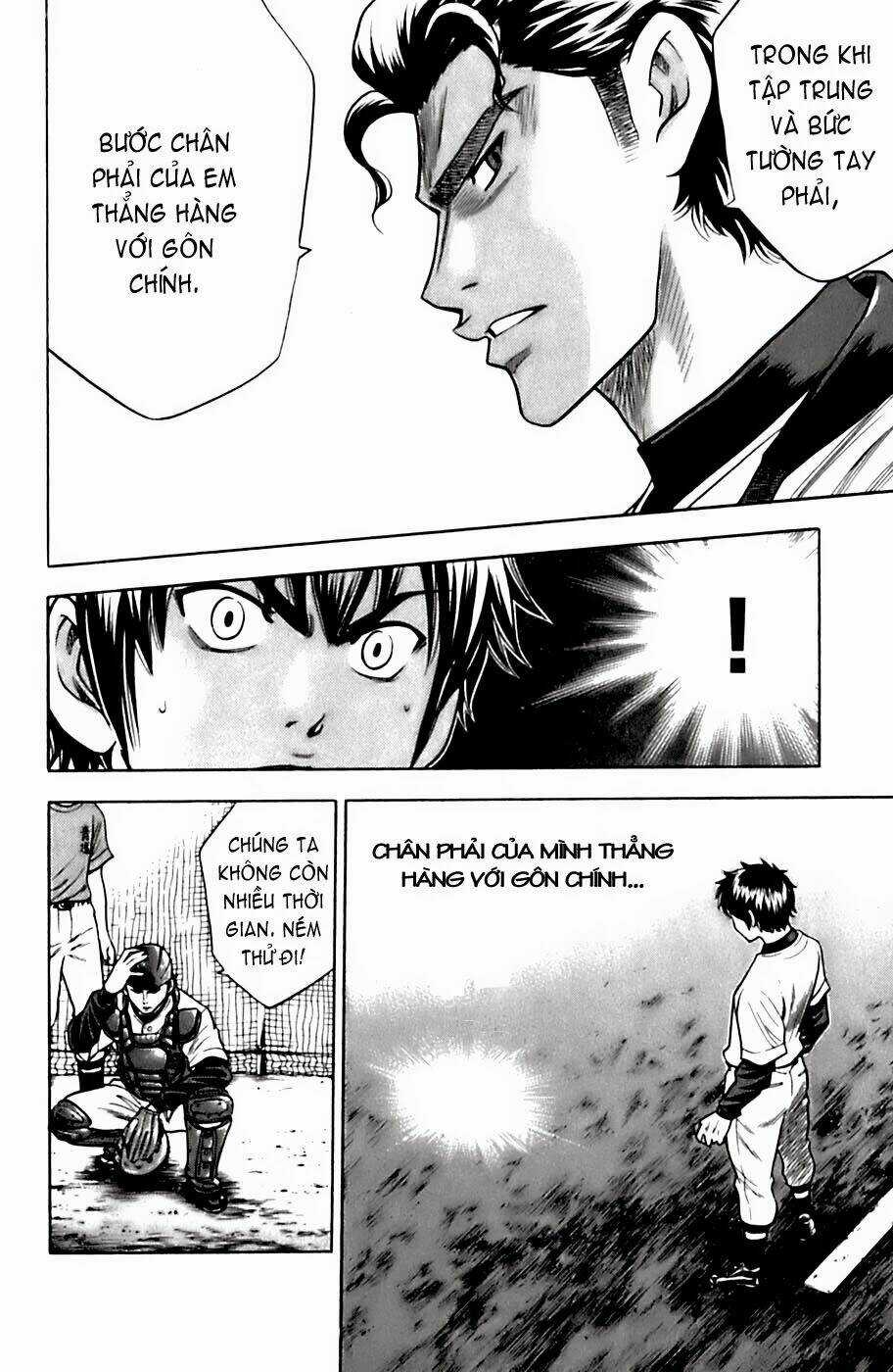 Đội Bóng Chày Siêu Đẳng Chapter 30 trang 16