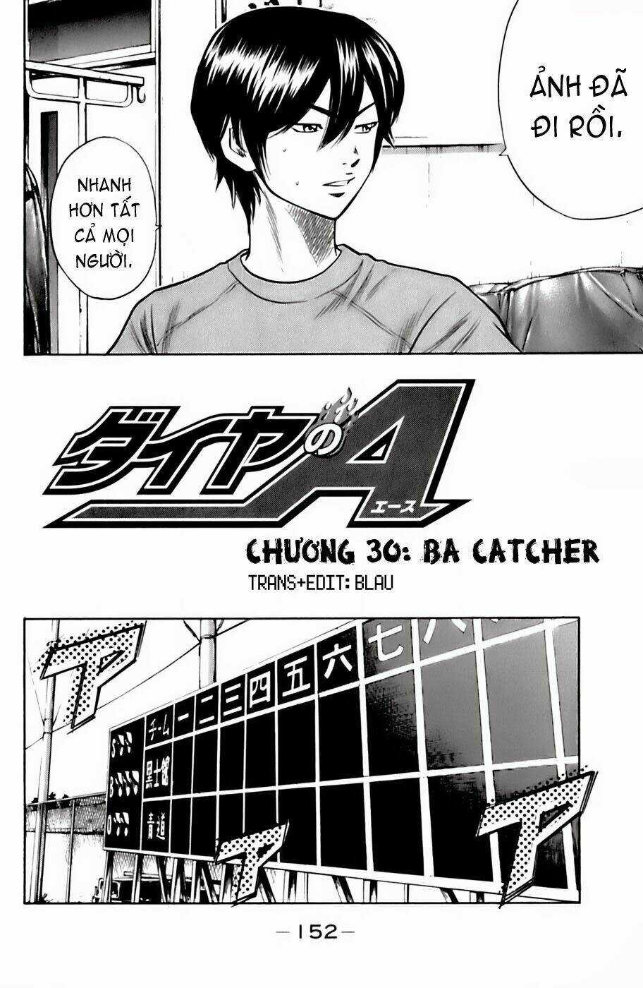 Đội Bóng Chày Siêu Đẳng Chapter 30 trang 2