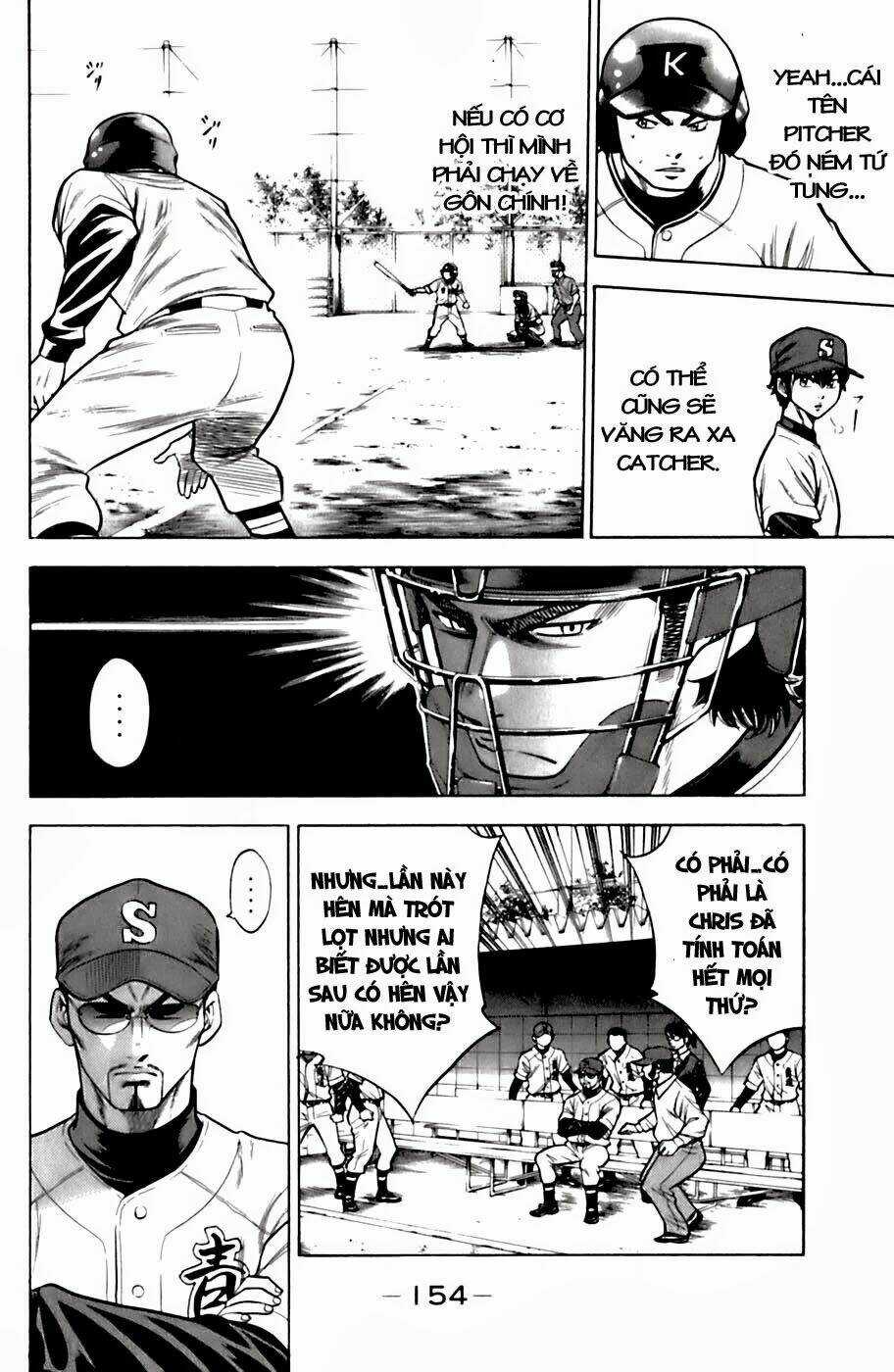 Đội Bóng Chày Siêu Đẳng Chapter 30 trang 4