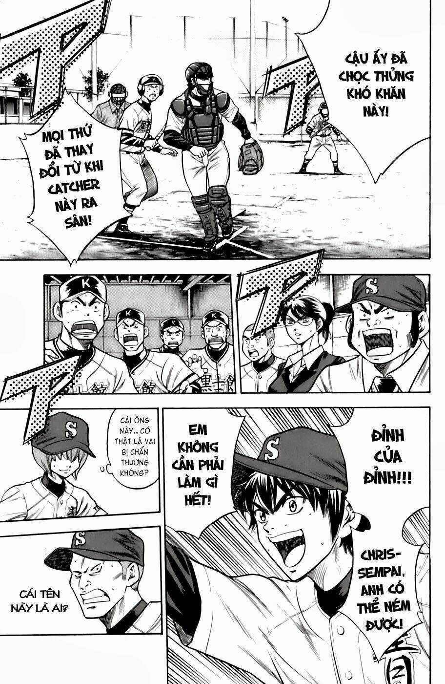 Đội Bóng Chày Siêu Đẳng Chapter 30 trang 7