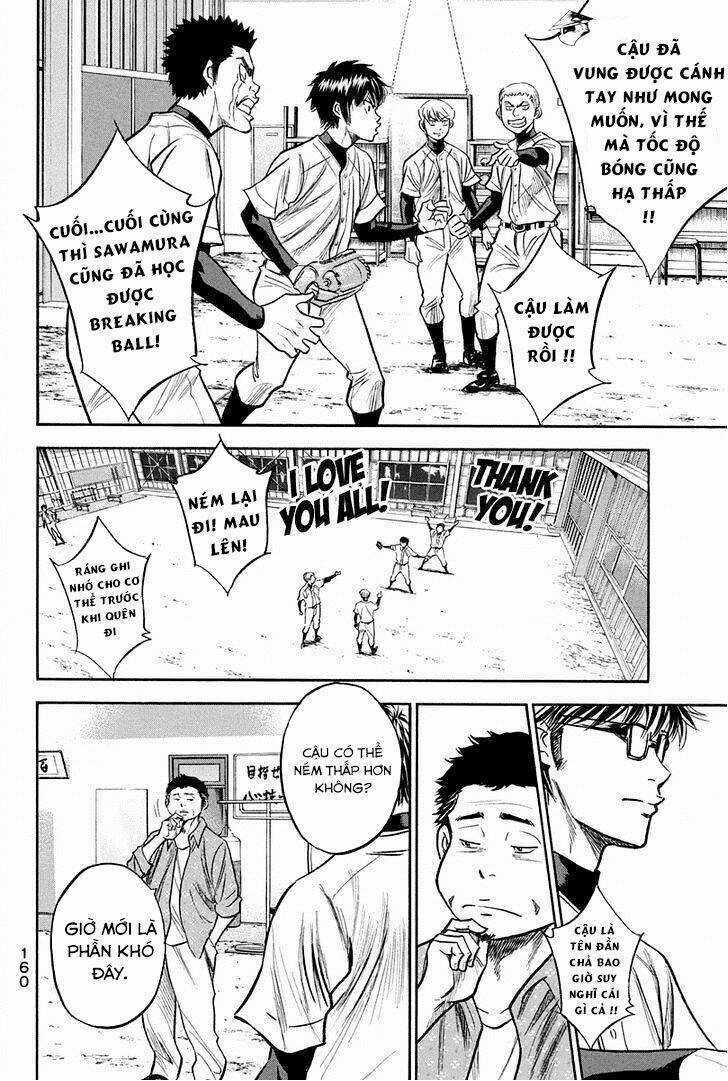 Đội Bóng Chày Siêu Đẳng Chapter 300 trang 15