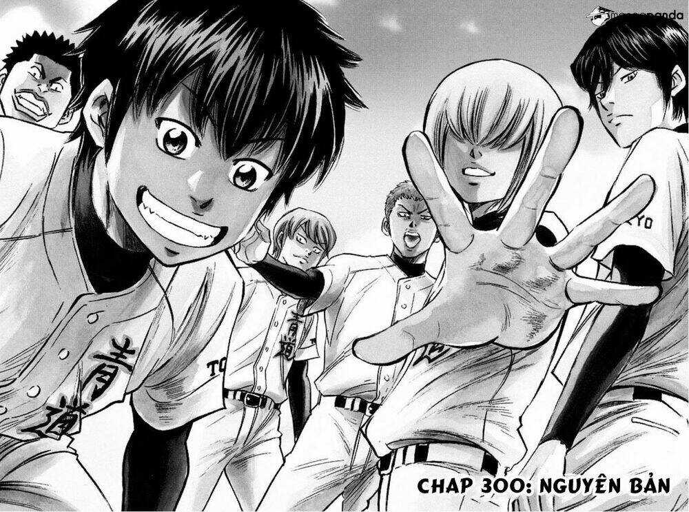 Đội Bóng Chày Siêu Đẳng Chapter 300 trang 2